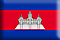 Cambodian Flag